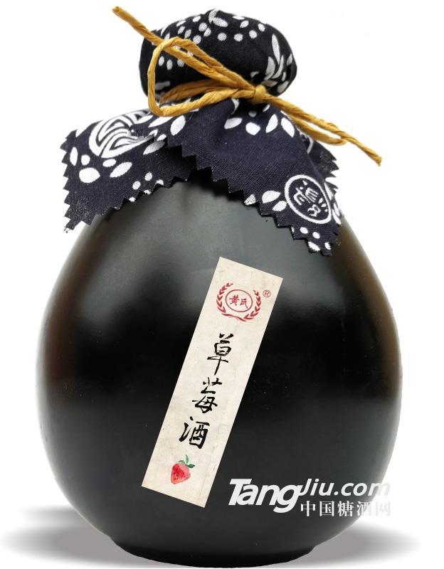 12°黄氏草莓酒（黑坛）-500ml