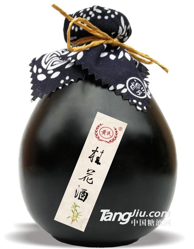 12°黄氏桂花酒（黑坛）-500ml