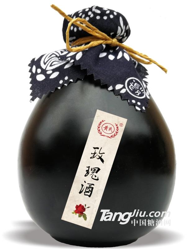 12°黄氏玫瑰酒（黑坛）-500ml