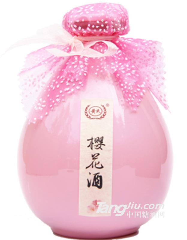 12°黄氏樱花酒-500ml