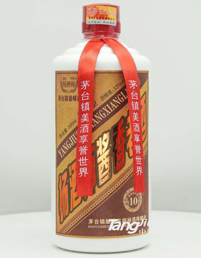 53°中华酱酒（10）500ml