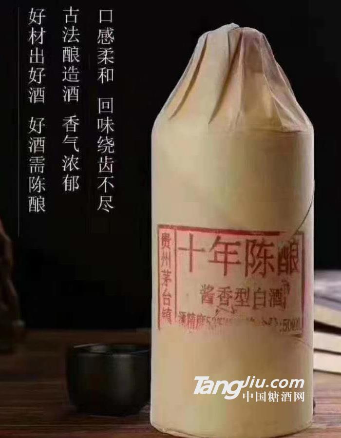 53°十年陈酿酱香型白酒500ml