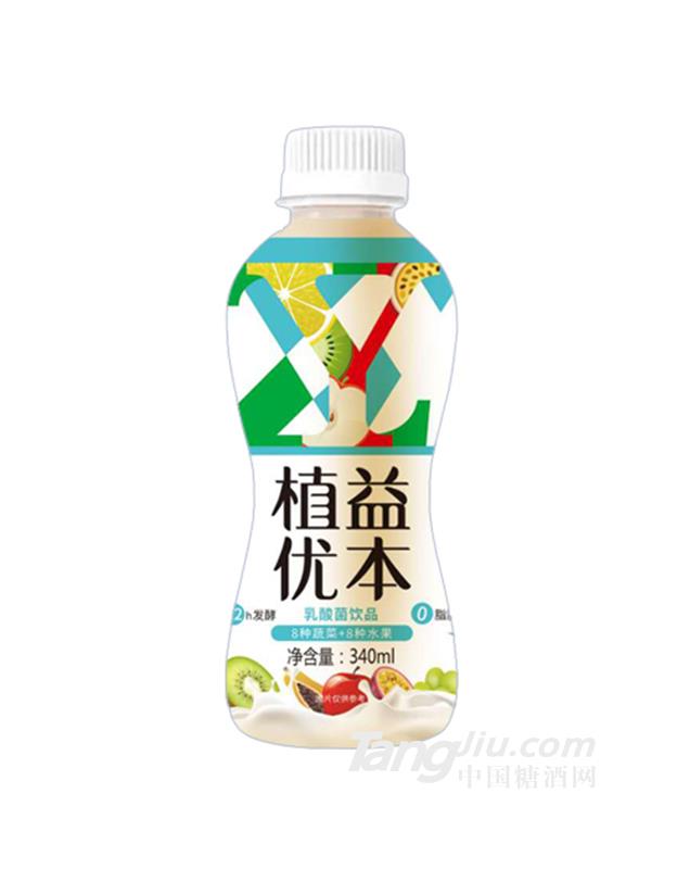 植益优本果蔬汁乳酸菌饮品340ml