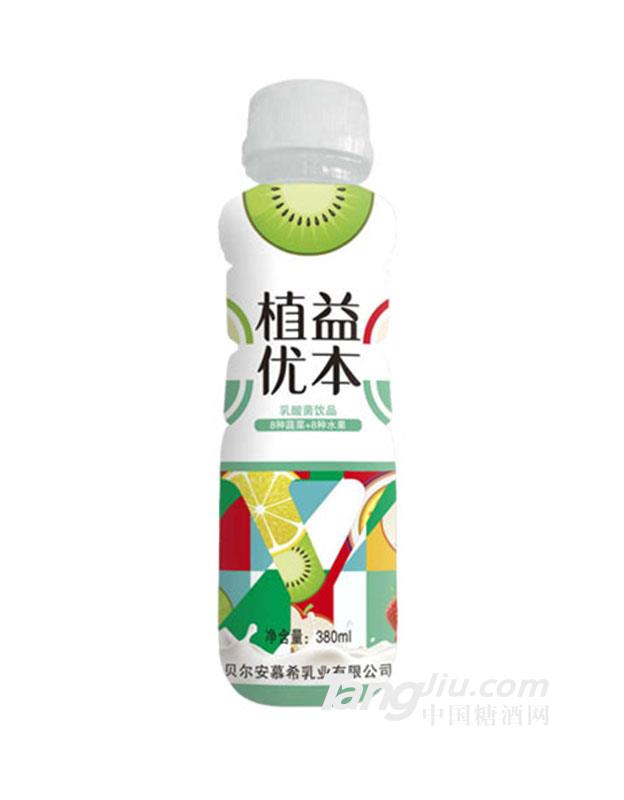 植益优本果蔬乳酸菌饮品380ml