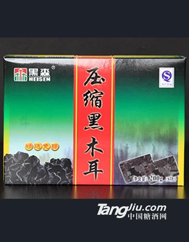 压缩黑木耳