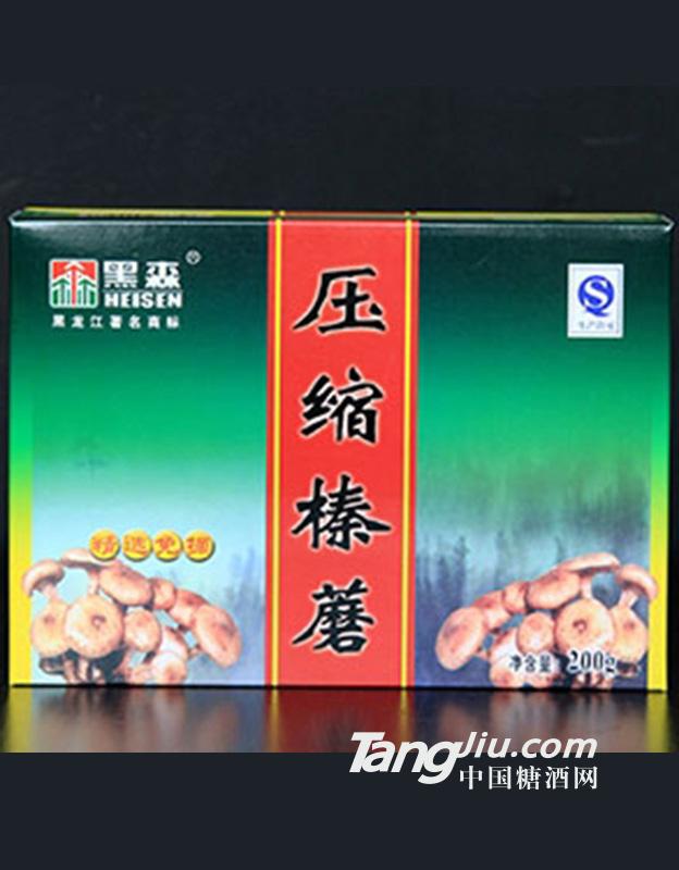 压缩榛蘑