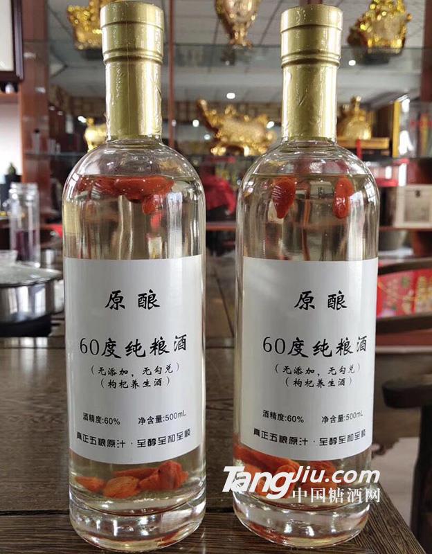 原酿60度纯粮酒500ml