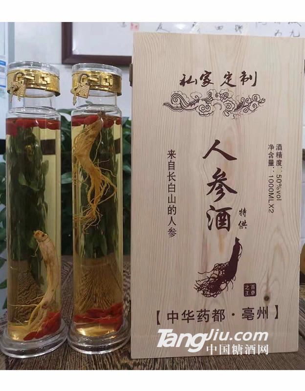 人参酒50度1000ml