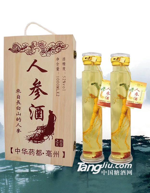 人参酒52度1000ml