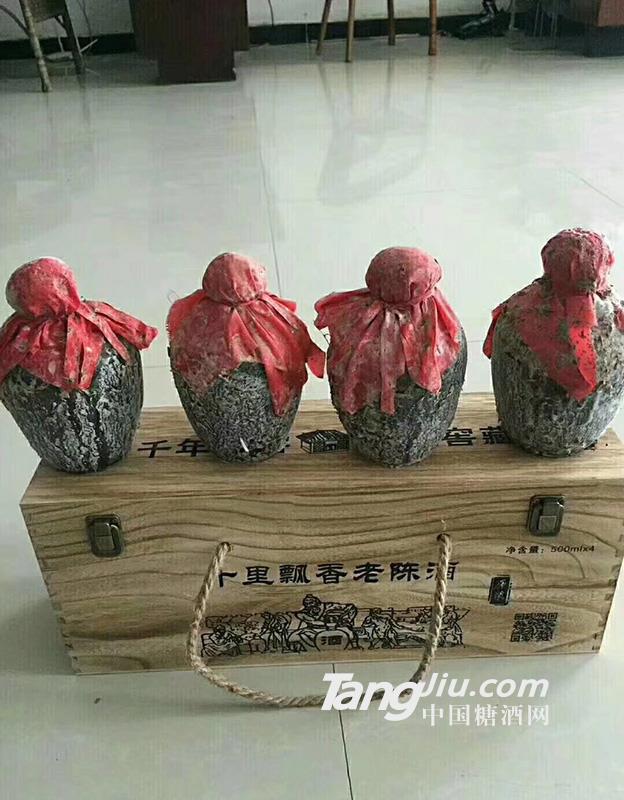 老陈酒