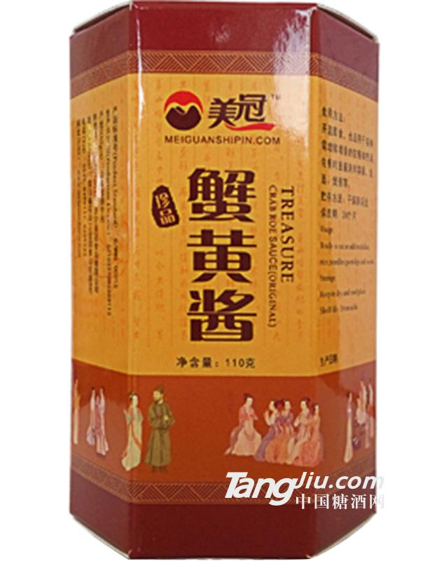 美冠珍品蟹黄酱110g