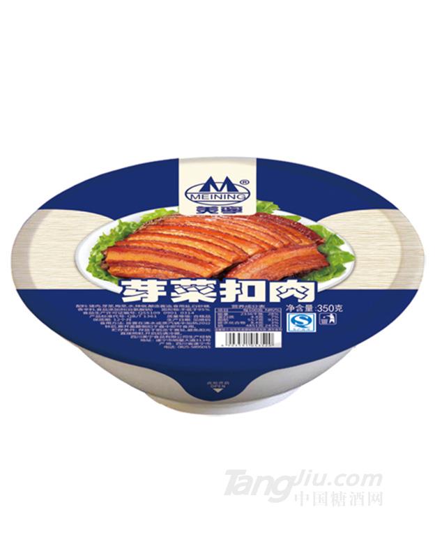 美宁芽菜扣肉350g