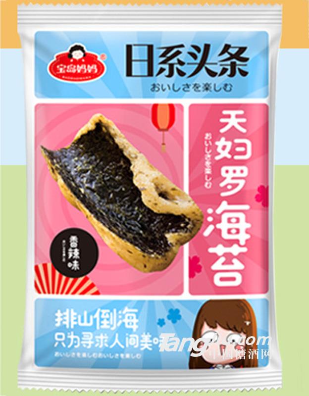 天妇罗海苔 香辣味