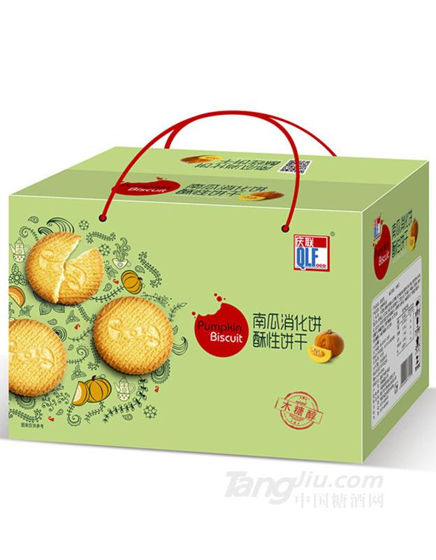 木糖醇庆联南瓜消化饼干800g