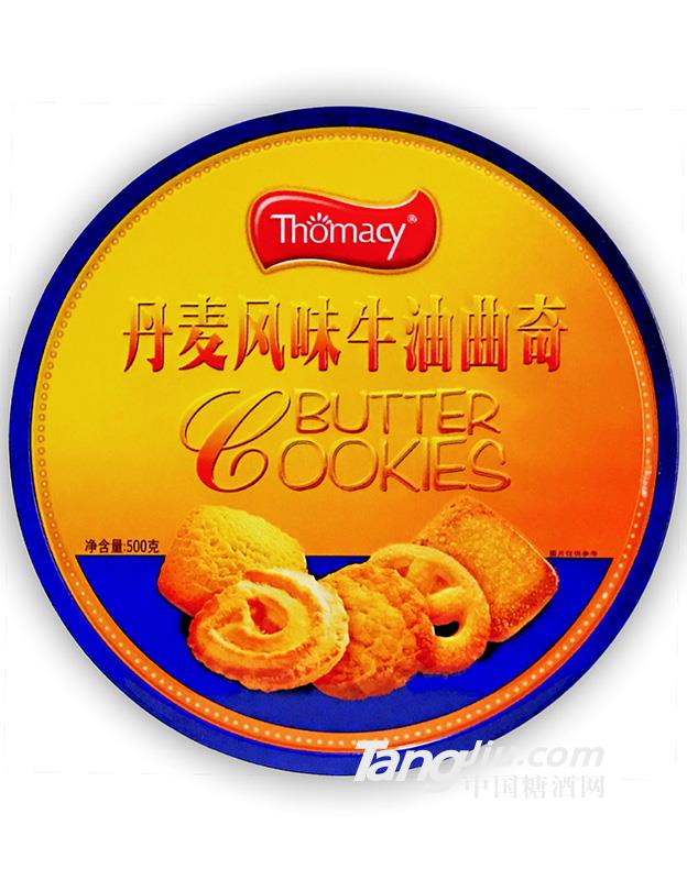 丹麦风味牛油曲奇500g