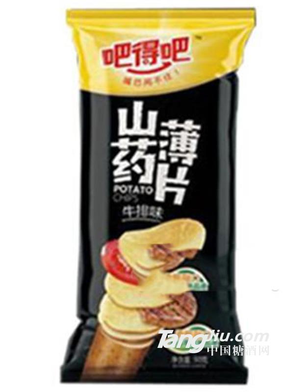 吧得吧 牛排味山药薄片32g