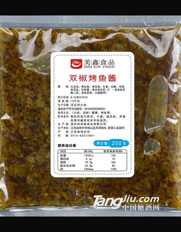 双椒烤鱼酱250g