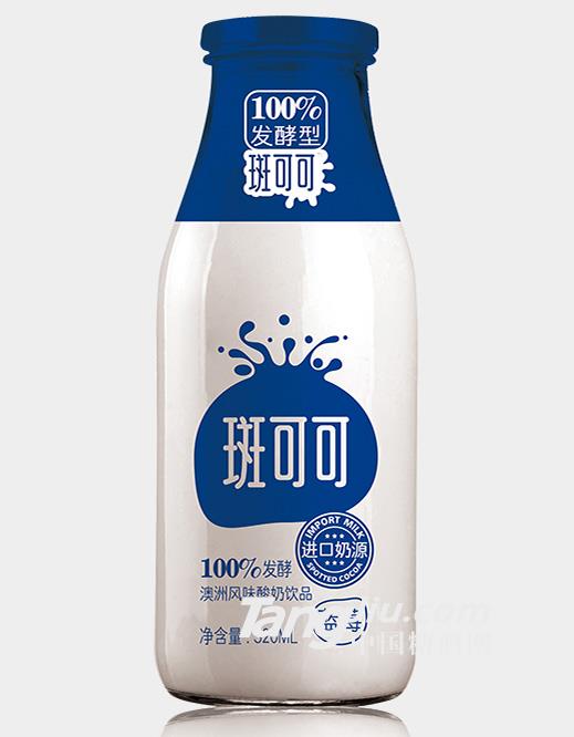 斑可可蓝莓单瓶320ml