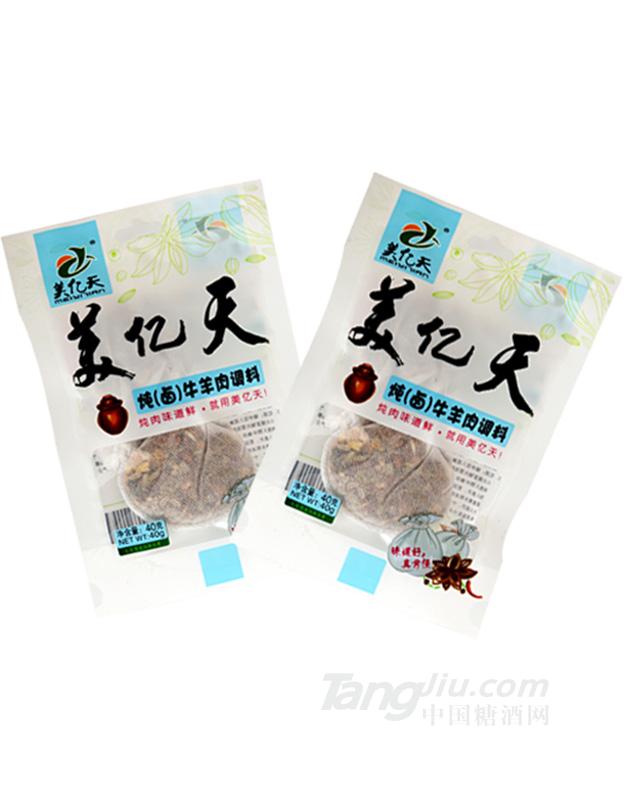 美亿天 经典炖牛羊肉调料40g