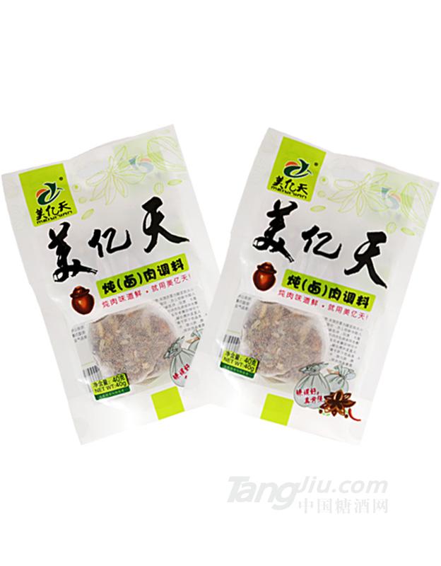 美亿天 经典炖卤肉调料40g