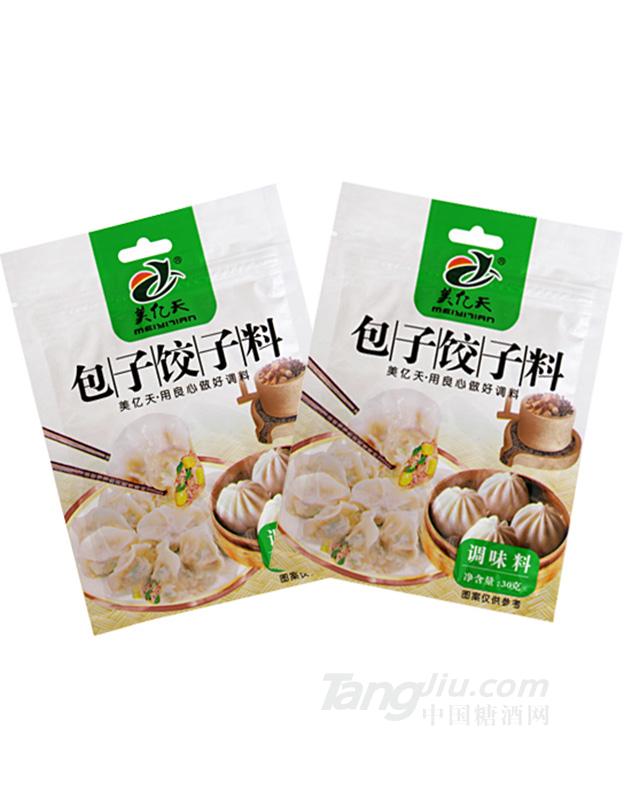 美亿天 包子饺子料 30g