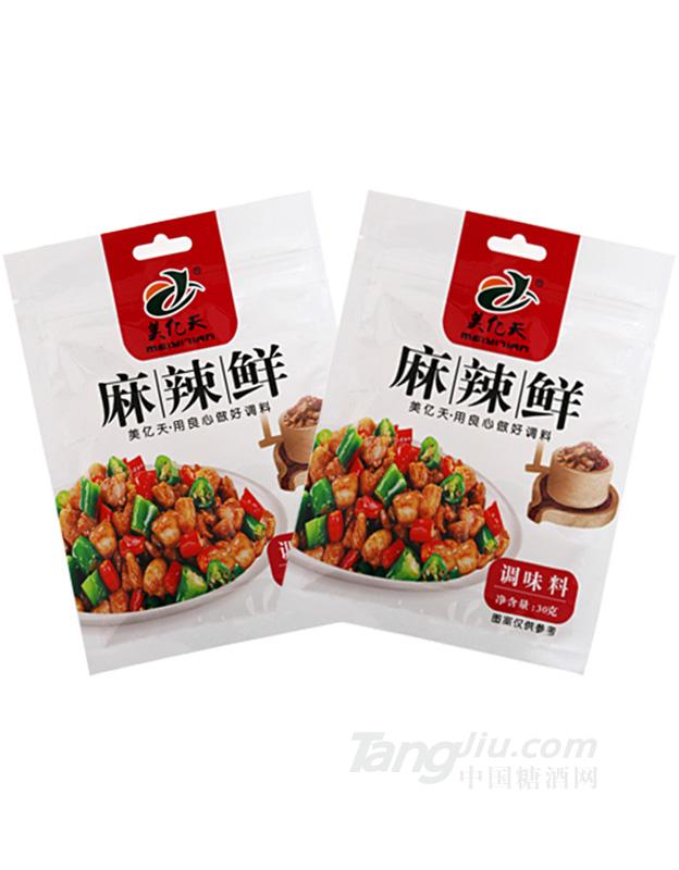 美亿天麻辣鲜 30g