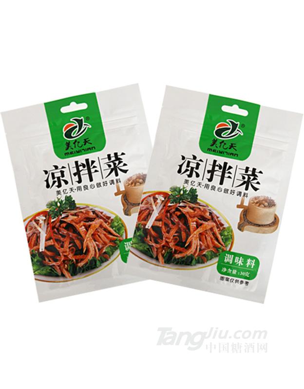 美亿天凉拌菜 30g