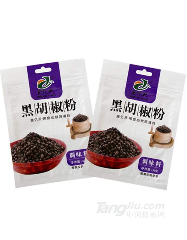美亿天黑胡椒粉 30g