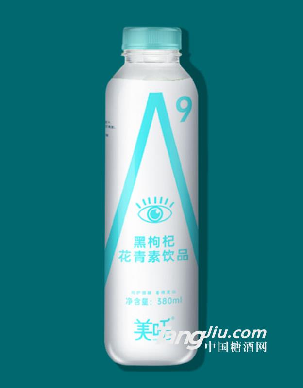 美吒A9黑枸杞花青素饮品380ml