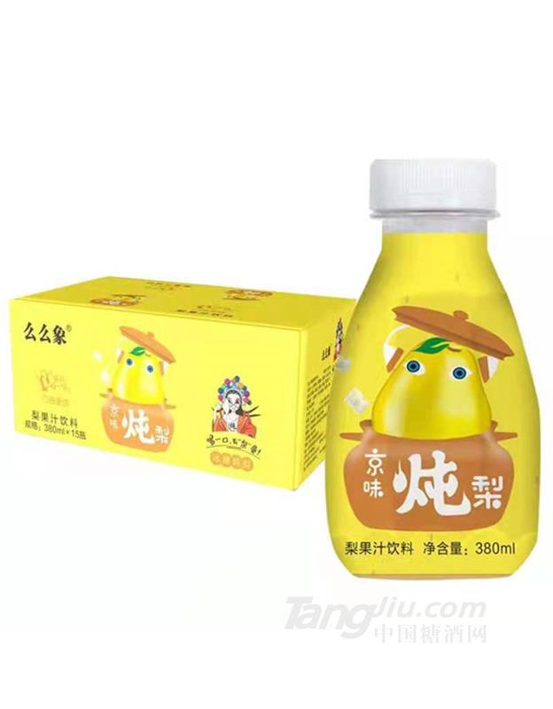 么么象京味炖梨果汁饮料380ml