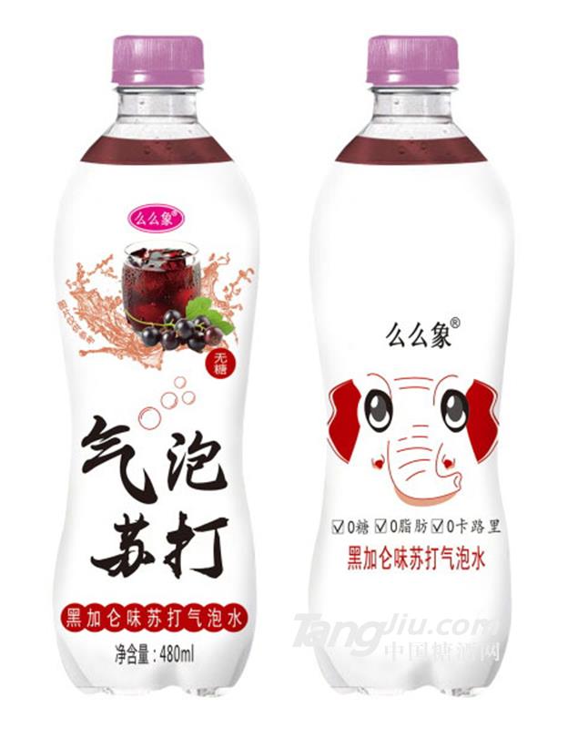 么么象气泡苏打水480ml