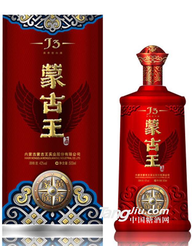蒙古王黄金家族J3-500ml