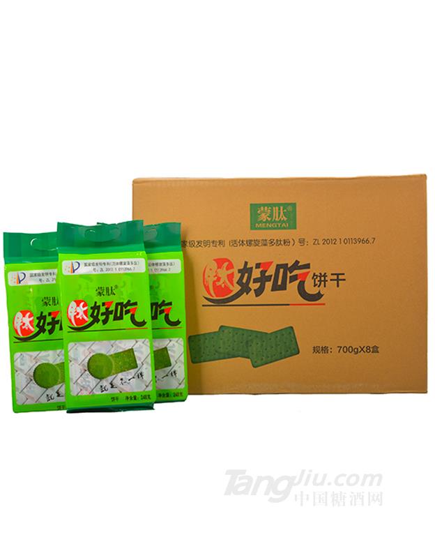 蒙肽肽好吃饼干-700g