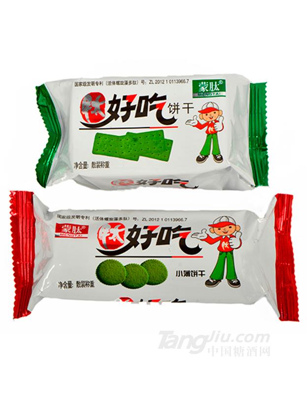 蒙肽肽好吃饼干小袋装