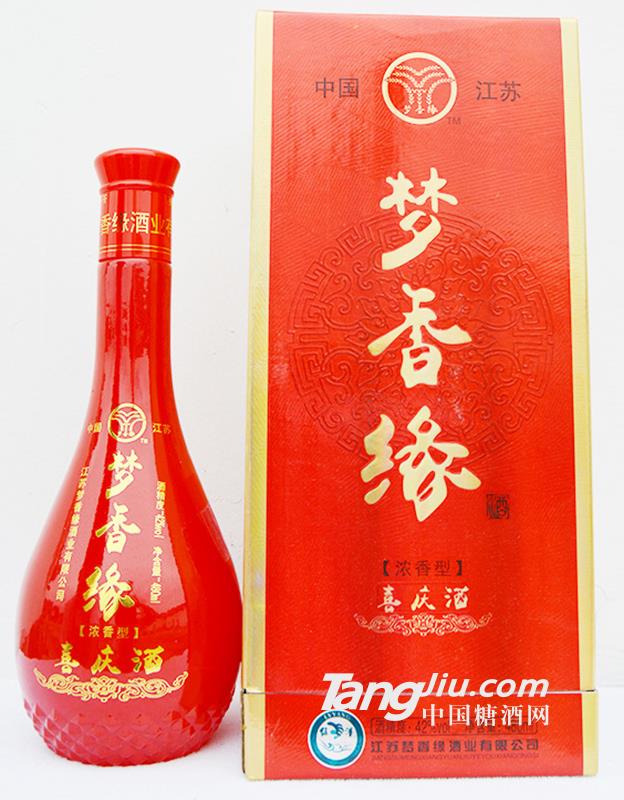 洋河镇42度浓香型白酒-480ml