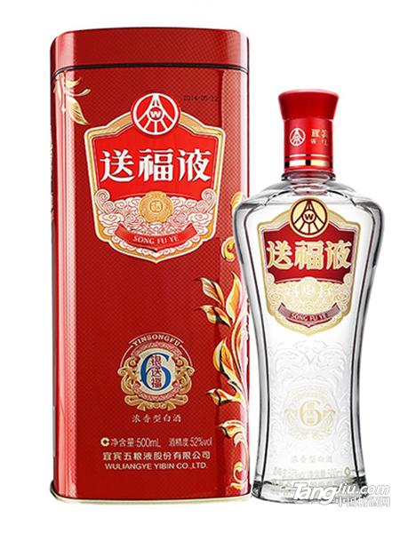 送福液铁盒-500ml