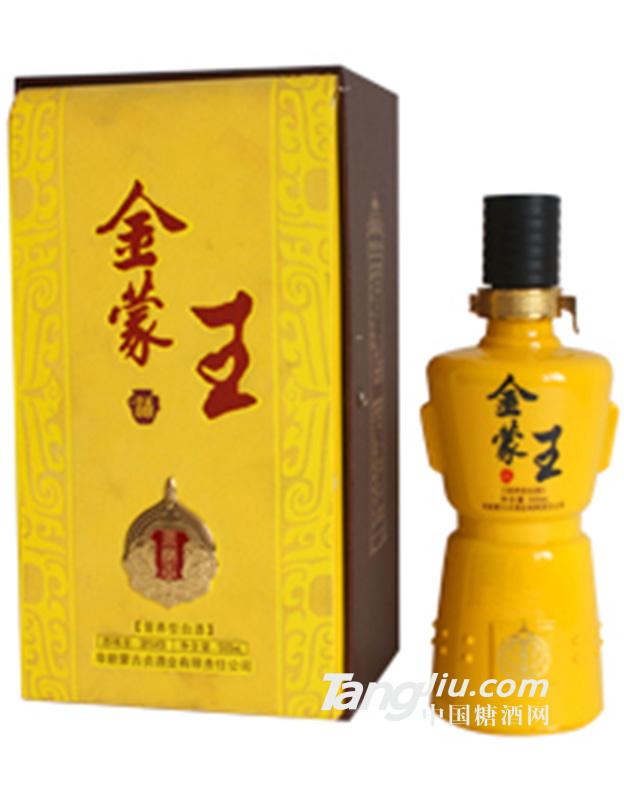 金蒙贞金酒500ml