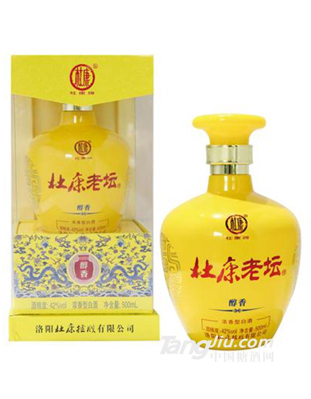 杜康老坛醇香白酒500ml