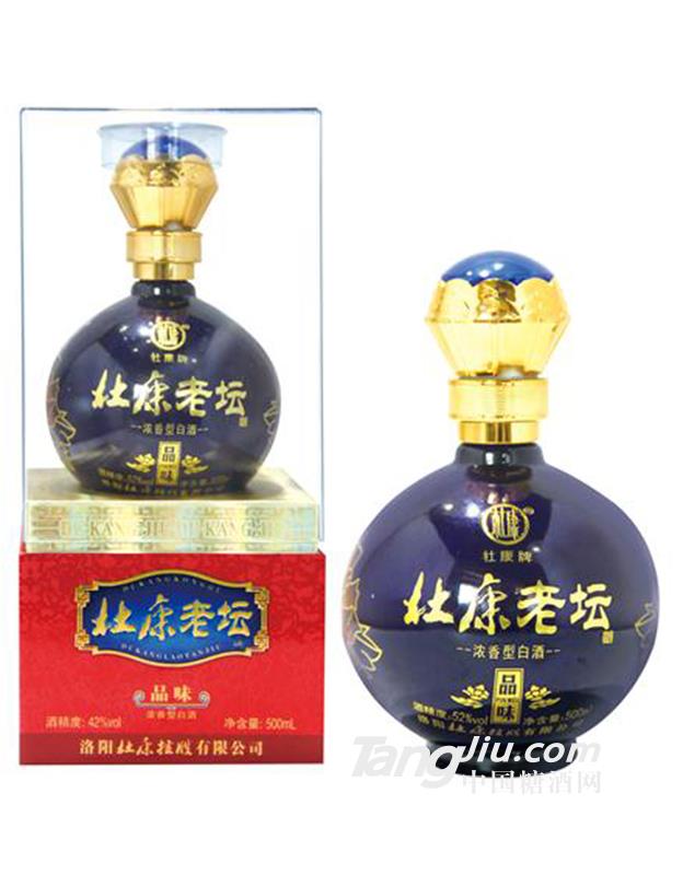 杜康老坛品味白酒500ml