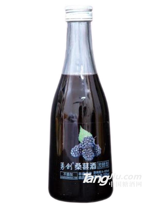 勇创桑葚酒330ml