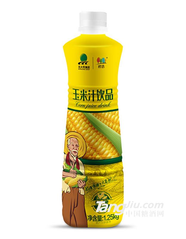 桦语玉米汁饮品1.25kg