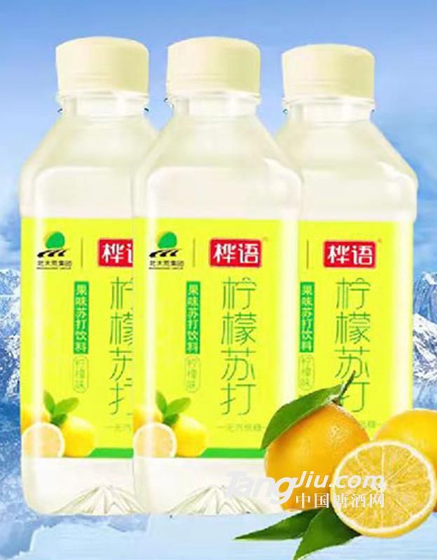 桦语苏打水柠檬味350ml