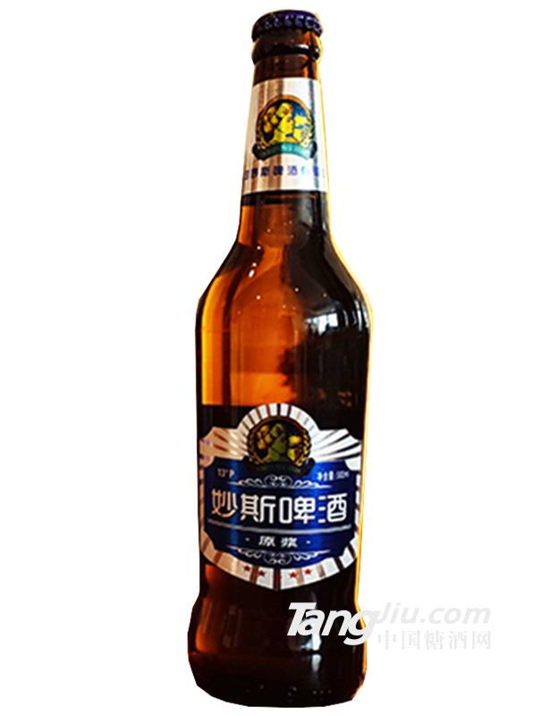 妙斯啤酒原浆瓶装500ml