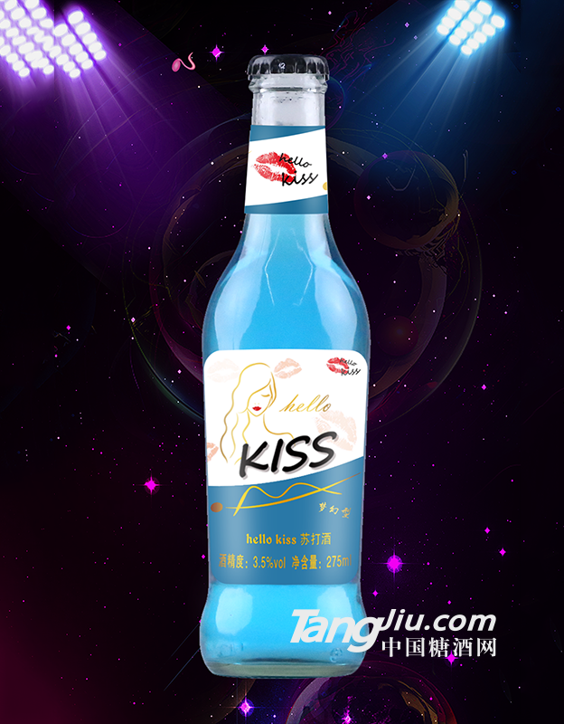 hello kiss苏打酒系列梦幻型275ml