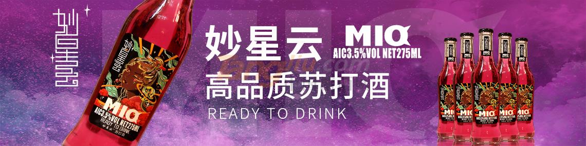 潍坊妙昀商贸有限公司.jpg