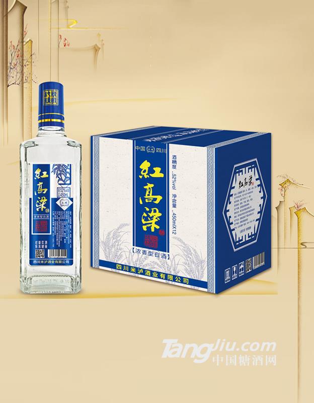 永硕精品红高粱酒52度450ml