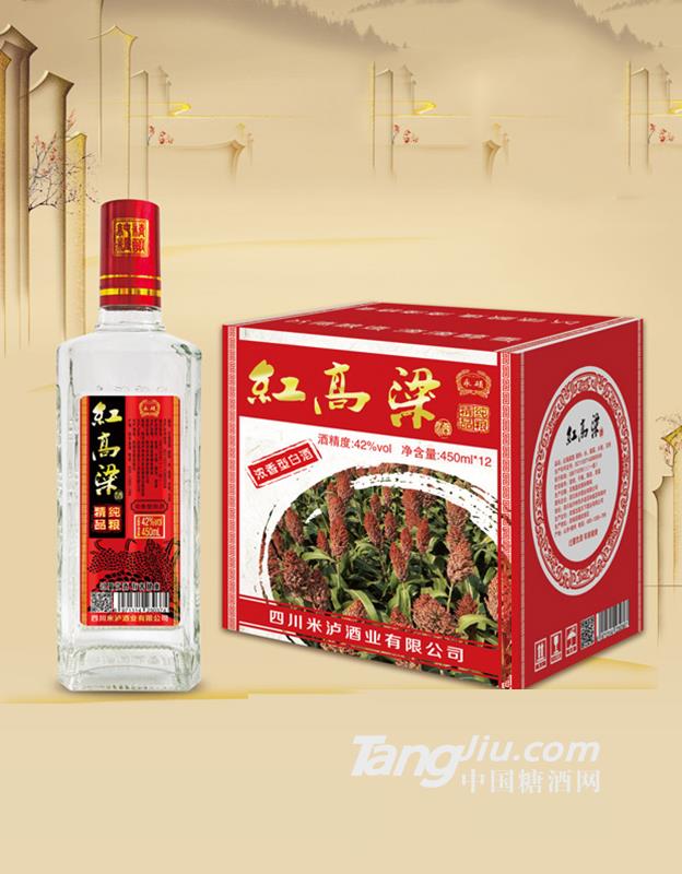 永硕精品红高粱酒42度450ml