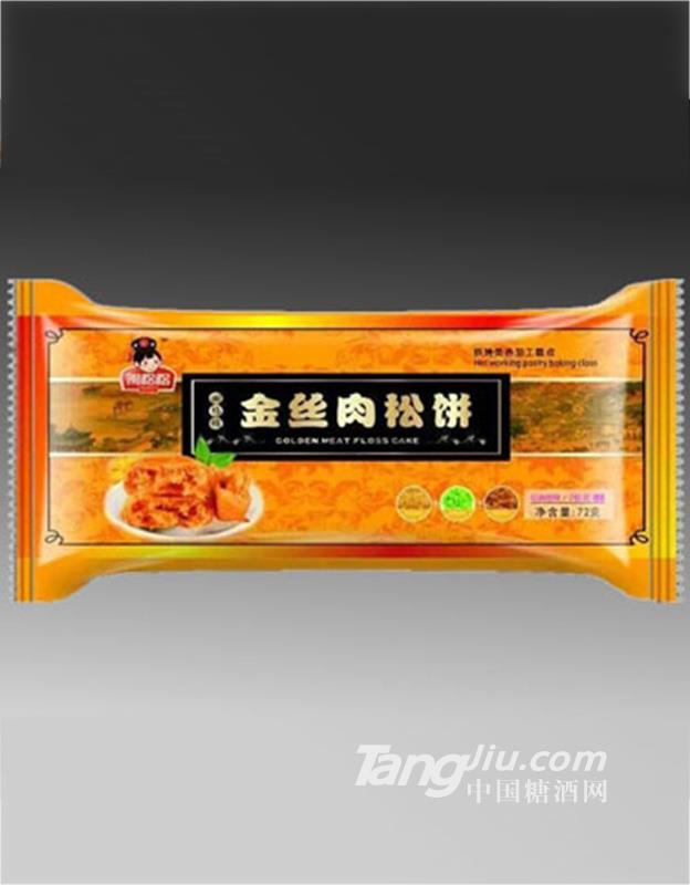 闽格格金丝肉松饼72g