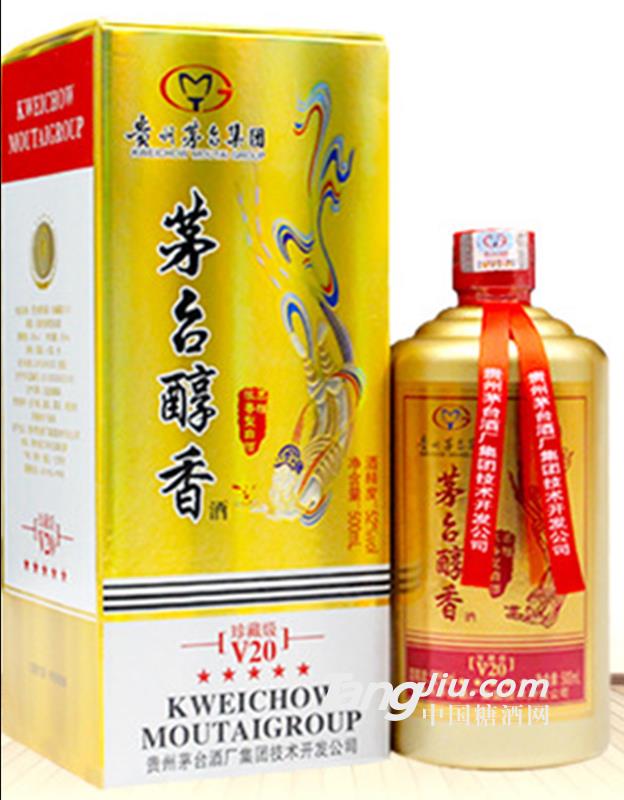洞藏老酒 茅台醇香 茅台镇52度浓香型原浆基酒 窖藏礼品盒白酒-52度