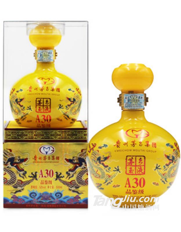 茅台酒 贵州茅台镇52度茅台醇浓香型白酒-52度